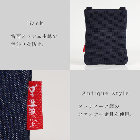 井原デニムミニショルダー.|s9